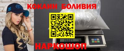 прущие грибы Тара
