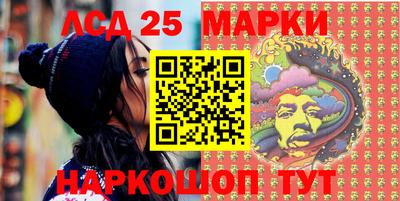 прущие грибы Тара