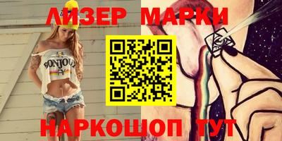 мефедрон мука Татарск