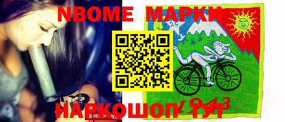 мефедрон мука Татарск