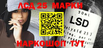 мефедрон мука Татарск