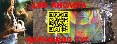 мефедрон мука Татарск
