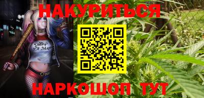 мефедрон мука Татарск