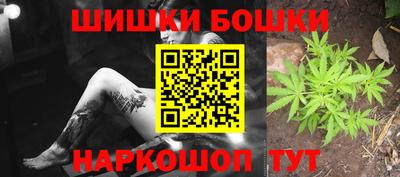 прущие грибы Тара