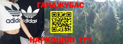 мефедрон мука Татарск