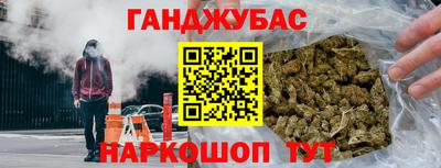 мефедрон мука Татарск