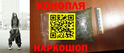 мефедрон мука Татарск