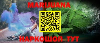 прущие грибы Тара