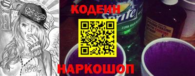 мефедрон мука Татарск