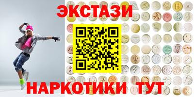 мефедрон мука Татарск
