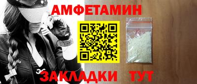 гашик Тверь