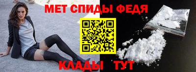 прущие грибы Тара