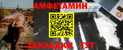гашик Тверь