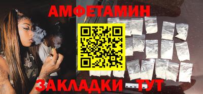 гашик Тверь