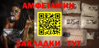 гашик Тверь