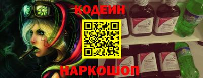 гашик Тверь