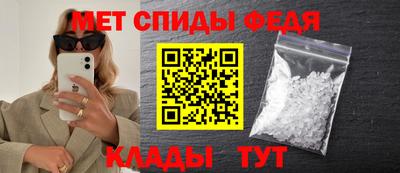 прущие грибы Тара