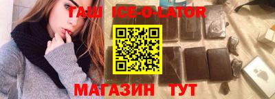 прущие грибы Тара