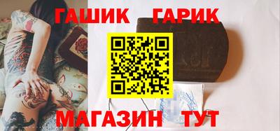 прущие грибы Тара