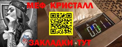 гашик Тверь