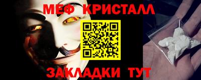 гашик Тверь